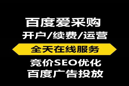 信息流代运营案例：提升用户活跃度
